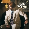 Kol Reha Kar