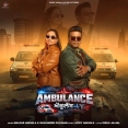 Ambulance
