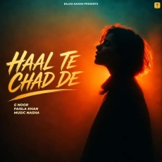 Haal Te Chad De