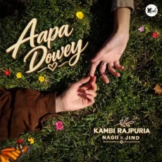 Aapa Dowey