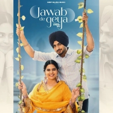 Jawab De Geya