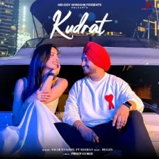 Kudrat